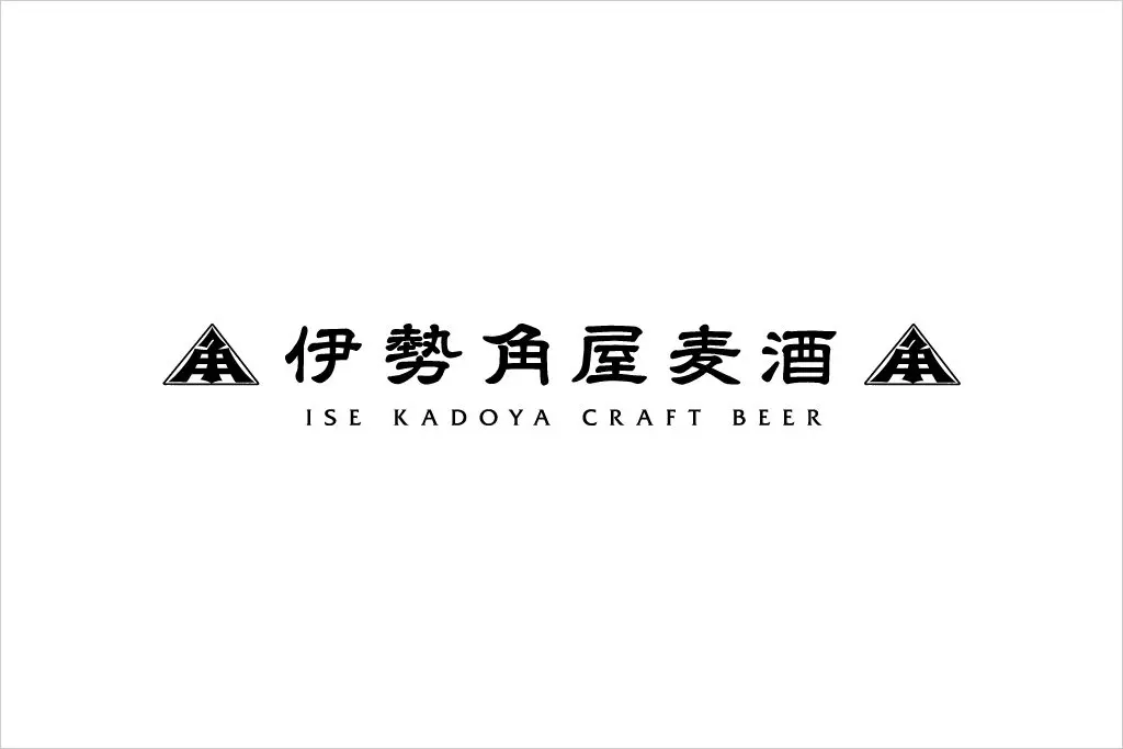 年末年始の営業について